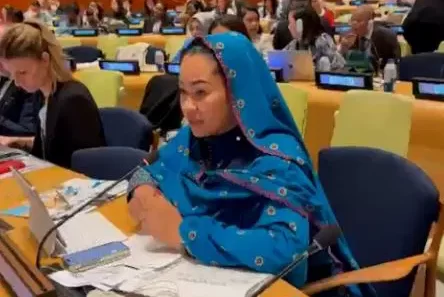 Natasha Akpoti-Uduaghan at the UN