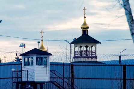 Kogi prison break recapture